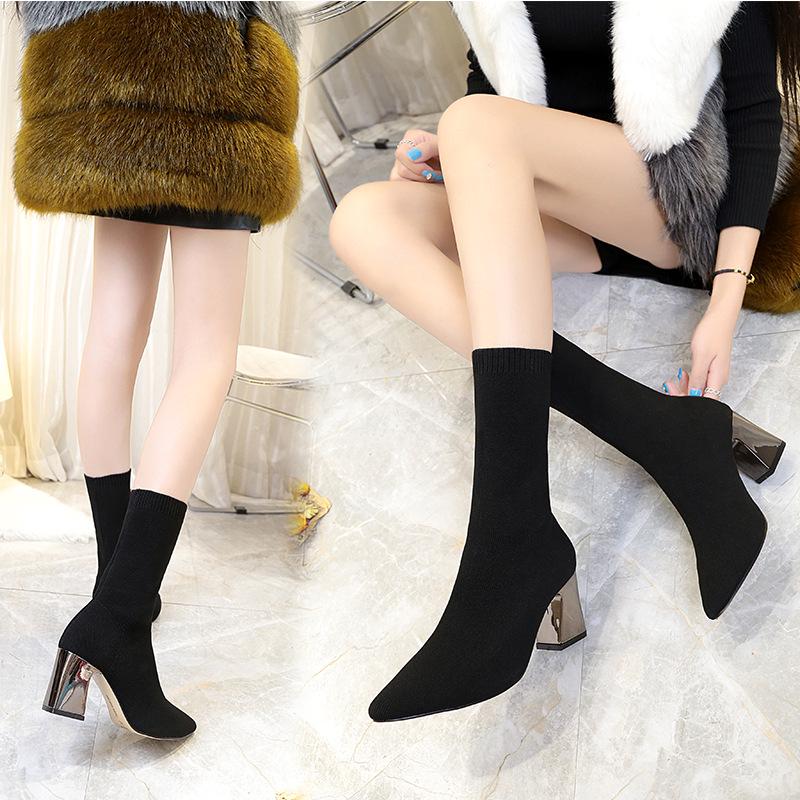 Knitted Short Boots, Women's Martin Elastic Boots, Knitted Socks Boots