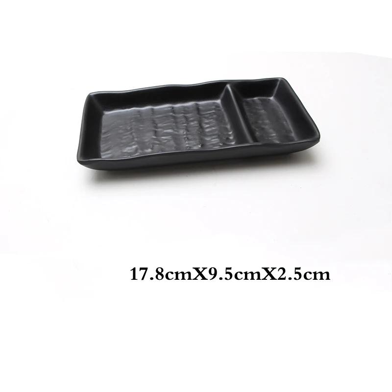 1Pcs Black Melamine Food Grade Plastic Soy Sauce  Pot Bar Tableware Seasoning Sauce Chili Double Grid Sauce Dish Snack Plate