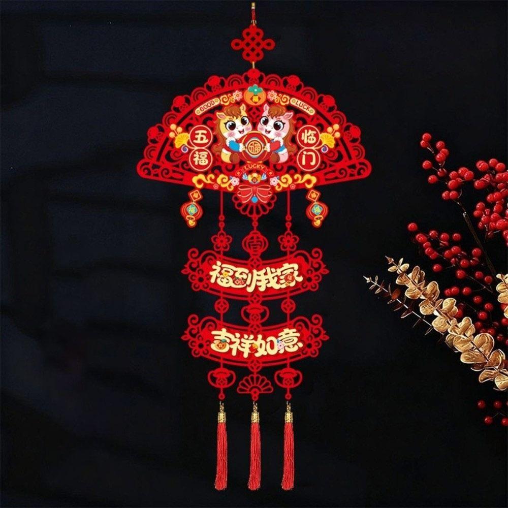 Horse Chinese Hanging Ornament Red Fortune Hanging Ornament For Spring Festival Traditional
