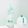 ilso No Trouble Spot Softener Ampoule Pack 150g + 40 Cotton Pads Free Gift Event