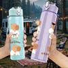 1PC Cool Dog Sunglasses Art 750ml Color Plastic Sports Water Bottle Leakproof Flip Straw Lid Suitable for Sports Office Home Use