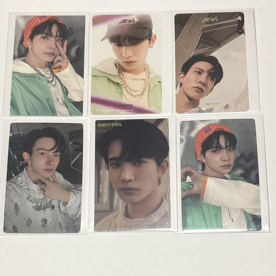 

[USED] ENHYPEN Heeseung Trading Card Sticker Lakidro
