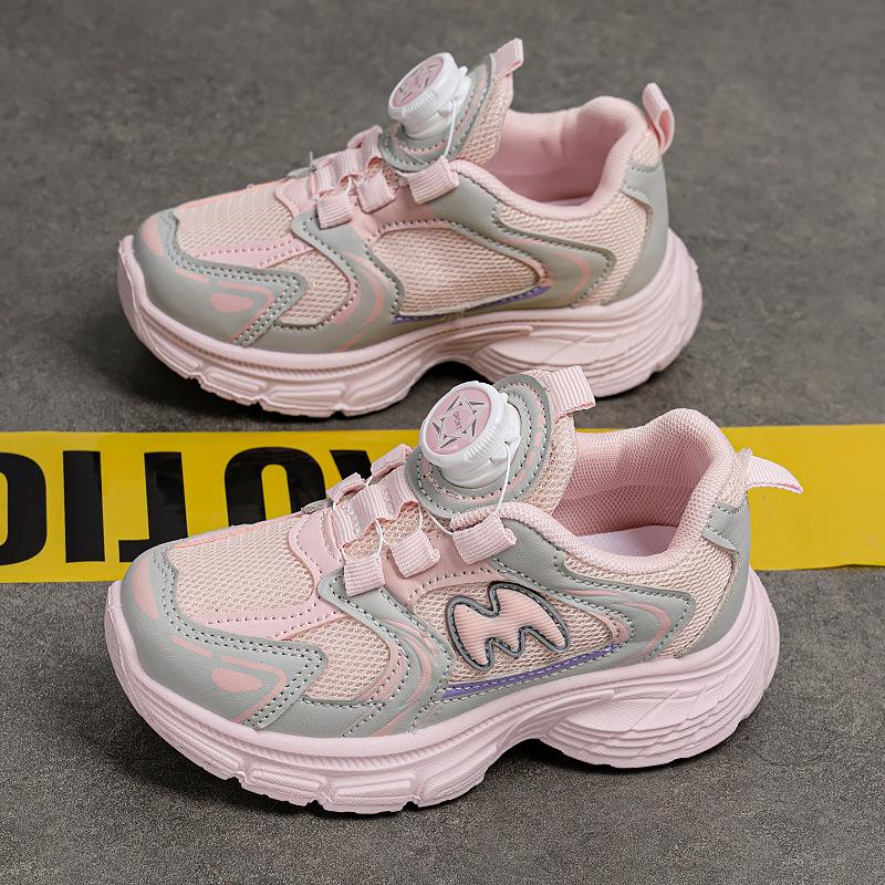 2026New Korean-style Children's Sports Shoes for All Seasons, Boys' Outdoor Hiking Shoes with Rotating Buckle, Girls' Breathable Running Shoes