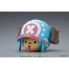 One Piece Chopper Robo Super No. 1 Guard Fortress Color Coded Plastic Model