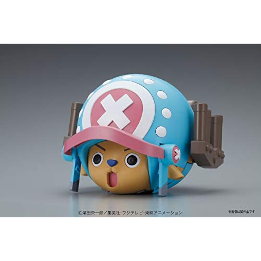 One Piece Chopper Robo Super No. 1 Guard Fortress Color Coded Plastic Model