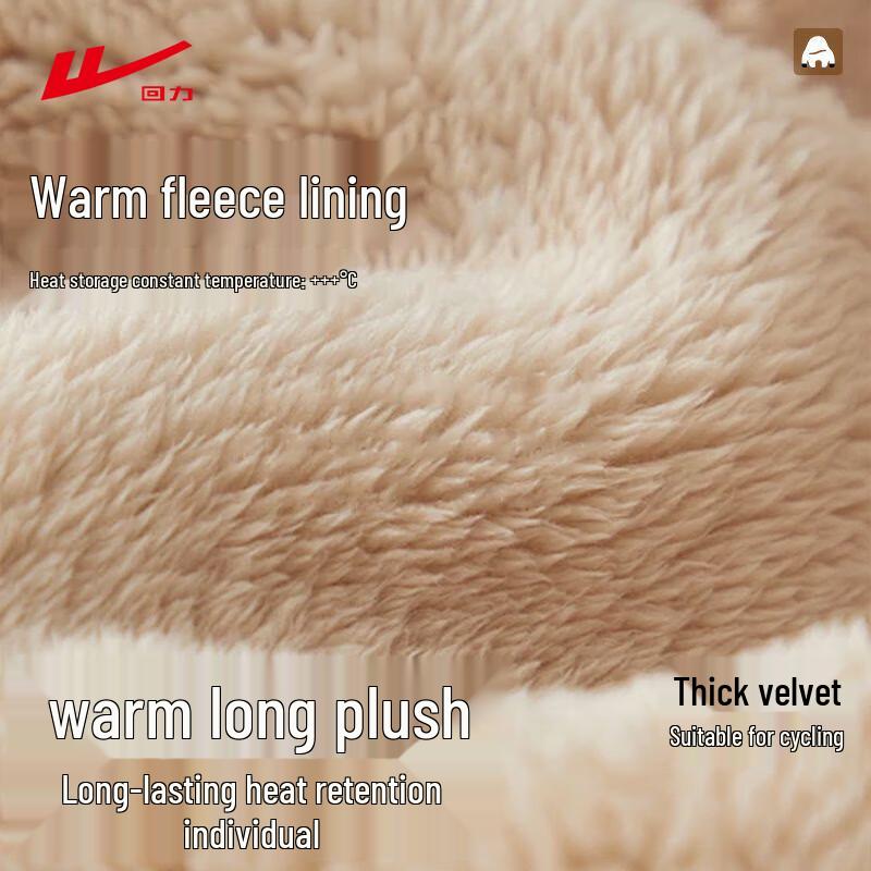 Warrior Winter Waterproof Touchscreen Ski Gloves