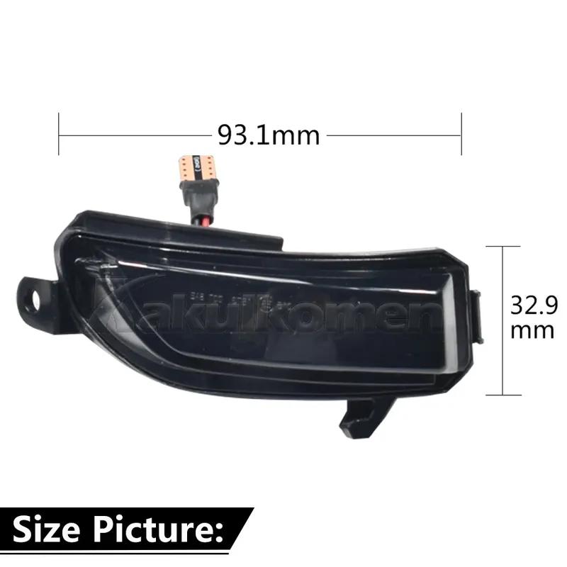 For Skoda Fabia 2014 2015 2016 2017 2018 2019 Rapid 2017-2020 LED Dynamic Flowing Side Wing Mirror Turn Signal Light Blink Lamp