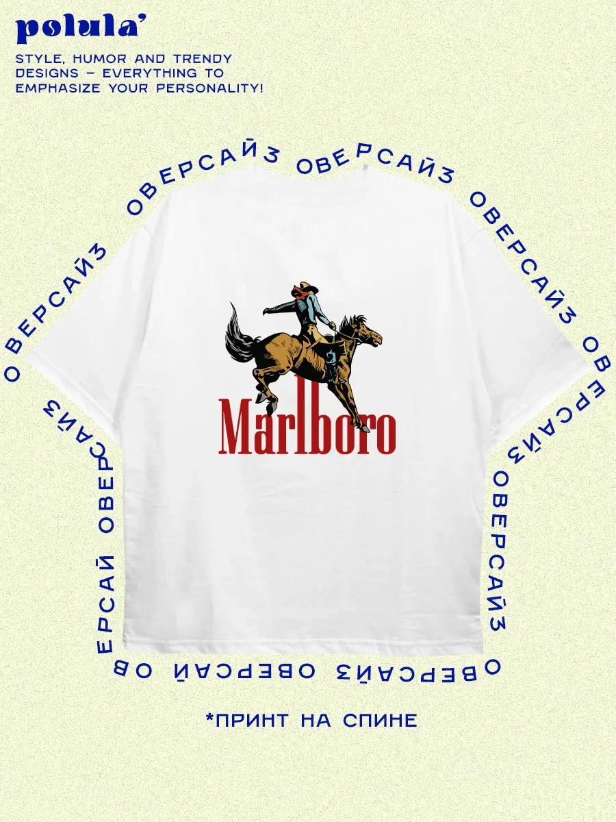 ROAD TO THE BRAVE  t-shirt XL