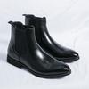 European and American Version of Large-size Chelsea Boots Men's High-top Pointed-toe Leather Shoes British Fashion Business Foot Short Boots