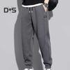 Loose Casual Pants Pockets Stylish Solid Color Running Sport Pants