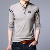 Men's Fashion Summer Long Sleeved POLO T-shirt Casual Cotton Breathable Top Stand Up Neck Long Sleeve Korean Comfortable Shirt