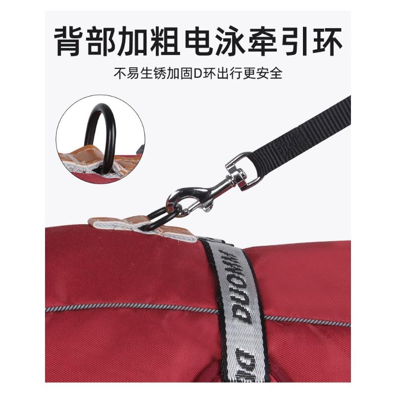 New Autumn and Winter Dog Clothes Thickened and Warm Large Dog Jackets Reflective Large Dog Cotton Clothes Pet Cotton Clothes
