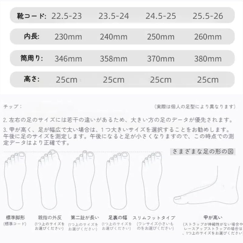 New Rain Easy To Easy To Perfect for Rainy Heavy Car and Outdoor [2025 Style] Women's Boots, Waterproof, Non-Slip, Wear, Clean, Season, Snow, Mud,