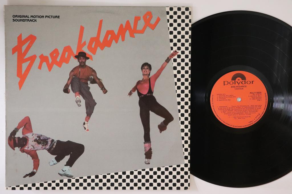 LP Record OST  Breakin POLY5635 POLYDOR 1984 South Afri Soundtracks  Musicals Used