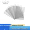 A4 Insect-Proof 304 Stainless Steel Mesh, 20 Mesh, 1mm Holes, Square Metal Design