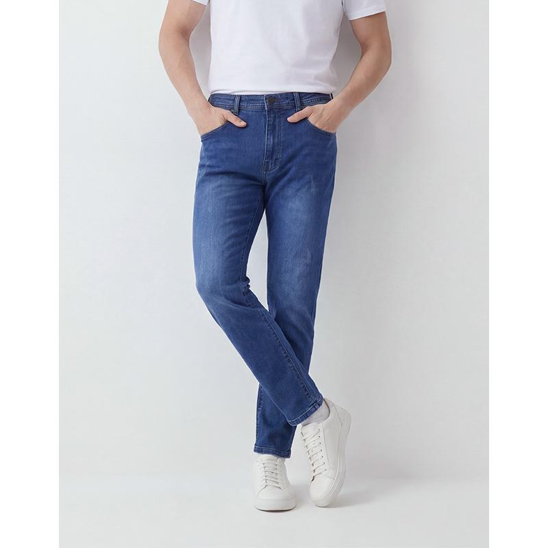 Jeans Summer New Trend High-End Jeans Men Elastic Slim-Fitting Trousers Men