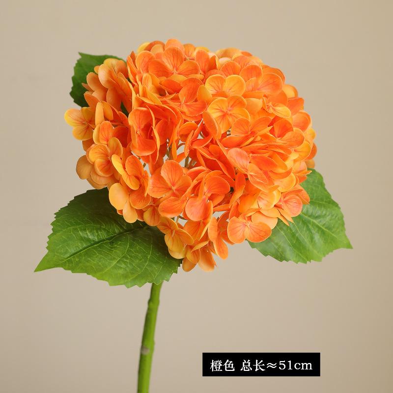Advanced feel moisturizing hydrangea simulation flower, Mori wedding home decoration flower fake flower simulation hydrangea flower оранжевый