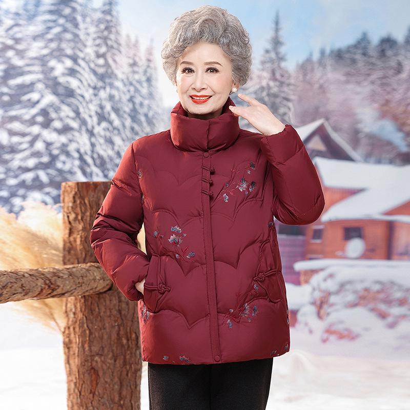 2025 New Style Winter Down Jacket for Middle-Aged and Elderly Women