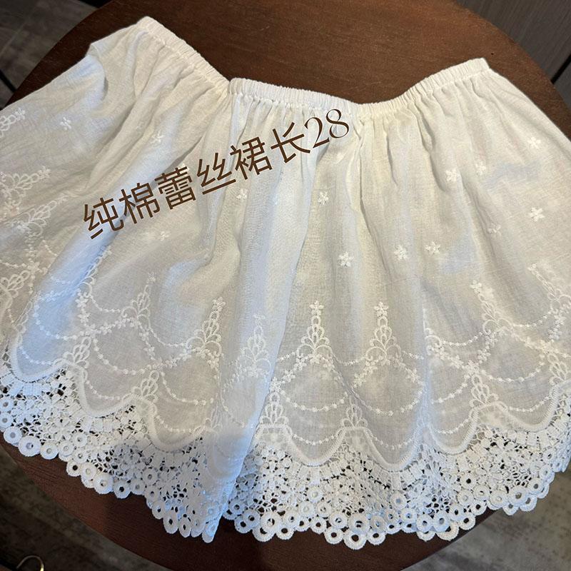 

Women s Elegant French White Lace High-Waisted Layered Midi Skirt - Anti-Exposure & Slimming, Autumn Style Large (53-72 kg) білий