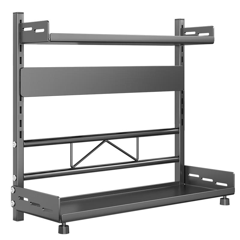 MAXCOOK Adjustable Countertop Kitchen Spice Rack