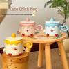 Cute Chick Ceramic Mug with Lid
