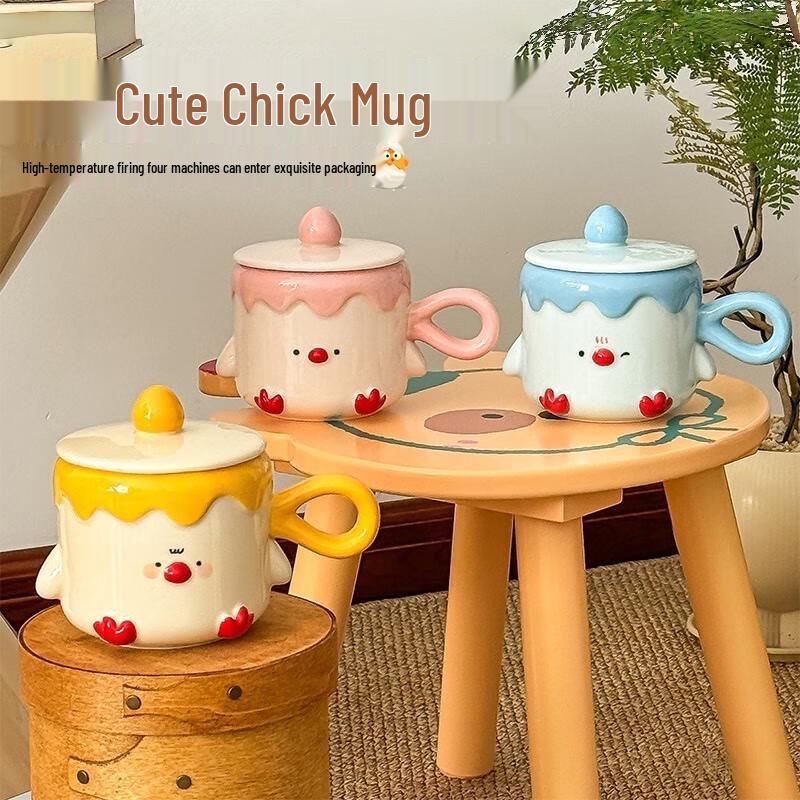 Cute Chick Ceramic Mug with Lid