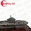 Liaoning Aircraft Carrier Die-cast Model