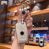 BMW Key Case for X3, X5, X1, 3 Series, 5 Series, New Blade, 530, i3, 325li, 330li, X2