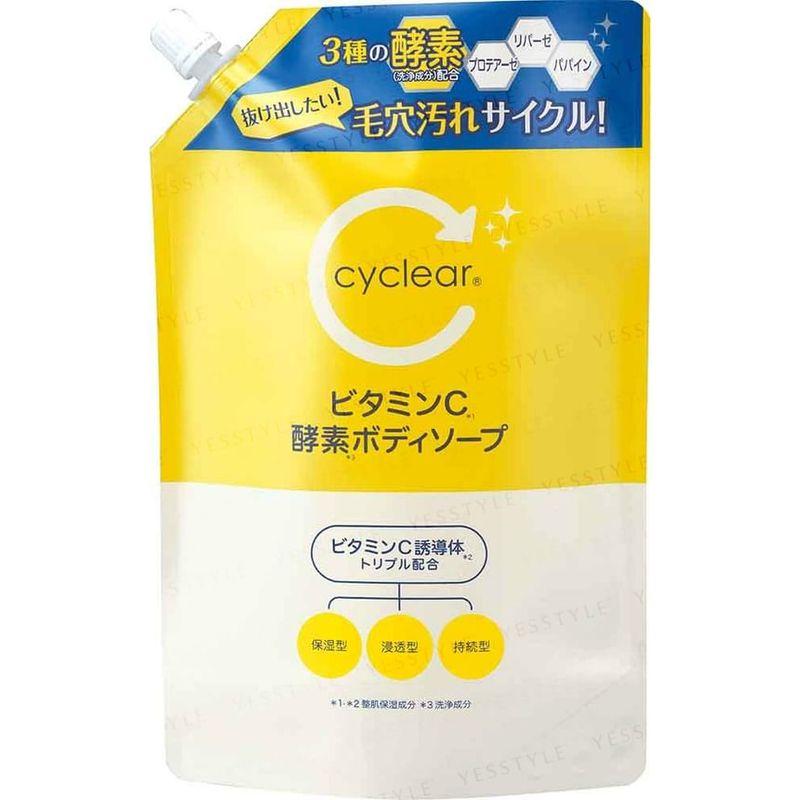 KUMANO COSME - Cyclear Vitamin C Enzym Körperseife