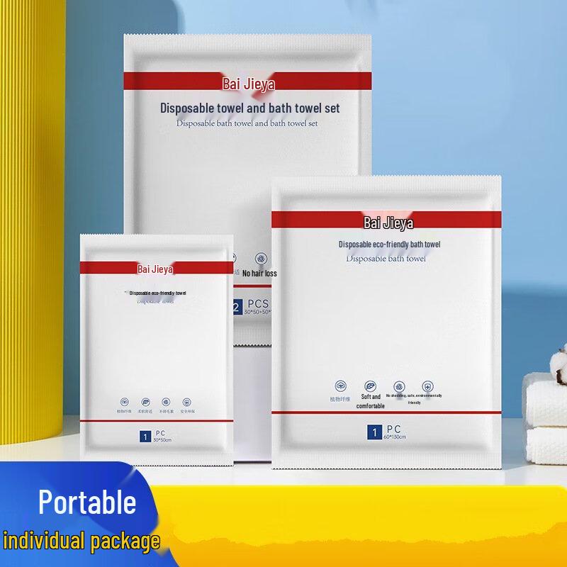 Disposable Hotel Bath & Face Towel Set