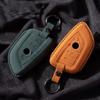Suede Leather For Bmw F20 G20 G30 X1 X3 X4 X5 G05 X6 X7 G11 F15 F16 G01 G02 F48 Car Key Case Cover Fob Holder Shell Accessories