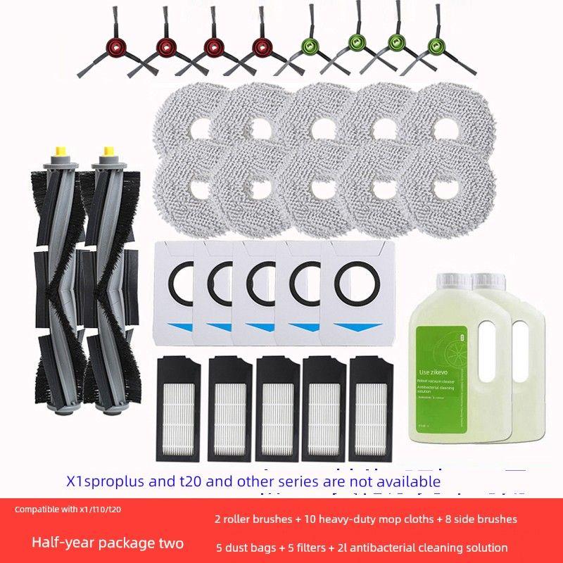Compatible with Ecovacs Deebot Accessories X1/T5/T8/T9/T10/T20 Roller Brush, Filter, Dust Bag, Cleaning Fluid, Consumables