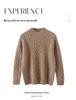 Women's Thickened Cashmere Sweater: Soft, Skin-Friendly Half-High Collar Cable Knit for Autumn/Winter