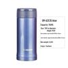 Zojirushi AZE35 Stainless Steel Vacuum Insulated Mug