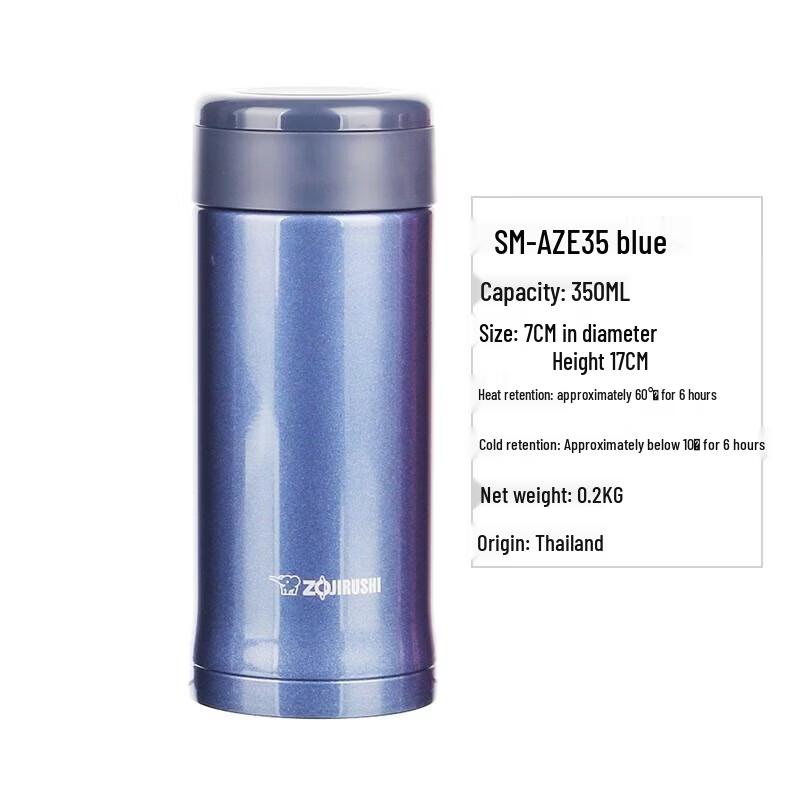 Zojirushi Stainless Steel Vacuum Insulated Mug