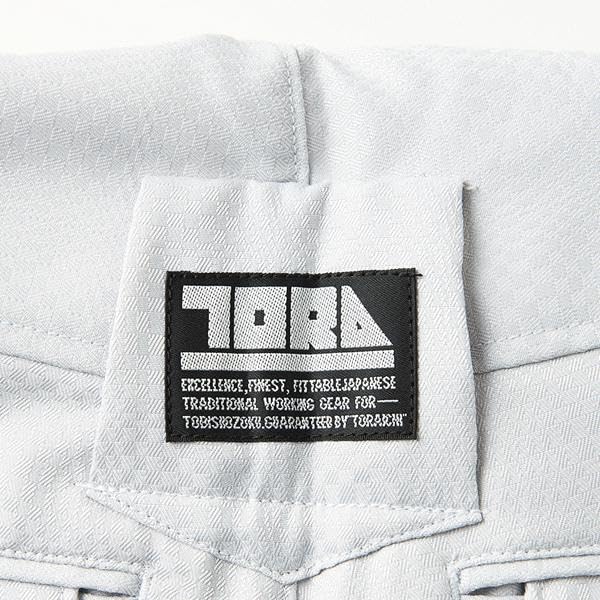 Series Vest and Slim Fit Super Long Workwear Set Tobi Size M X Black [Toraichi] Toraichi/7460 8-Quarter (7460s611448) Workwear, Nikkapokka, Toraichi,