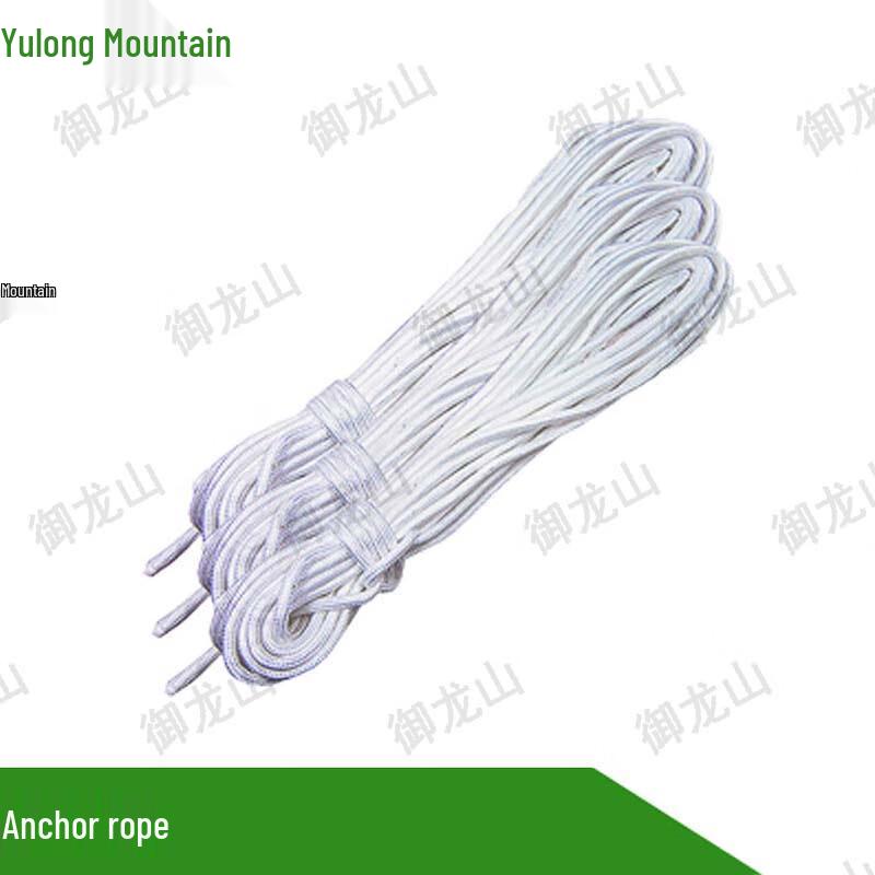 Marine Anchor & Mooring Rope