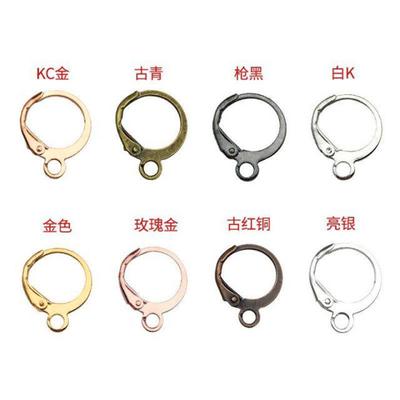 20Pcs 13*16mm French Circular Ear Hook And Ear Buckle Accessories In 8 Colors Jewelry Accessories For DIY Earrings Jewelry Findings Jewelry Accessory