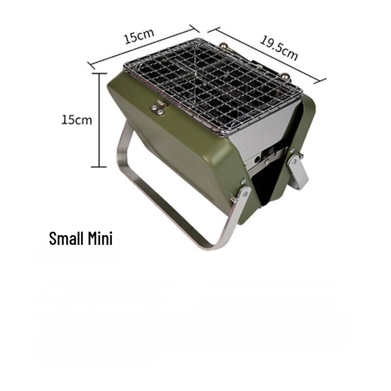 Zhi Shi Портативный складной мини-барбекю гриль