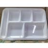 Food-Grade Melamine Divided Cafeteria Tray with Handles - 15 Inch