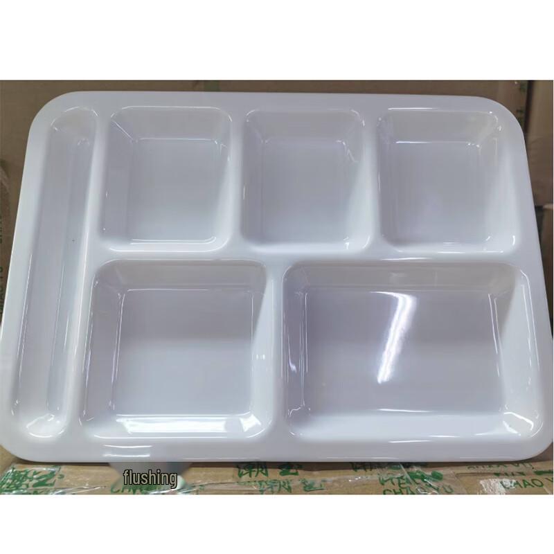 Food-Grade Melamine Divided Cafeteria Tray with Handles - 15 Inch