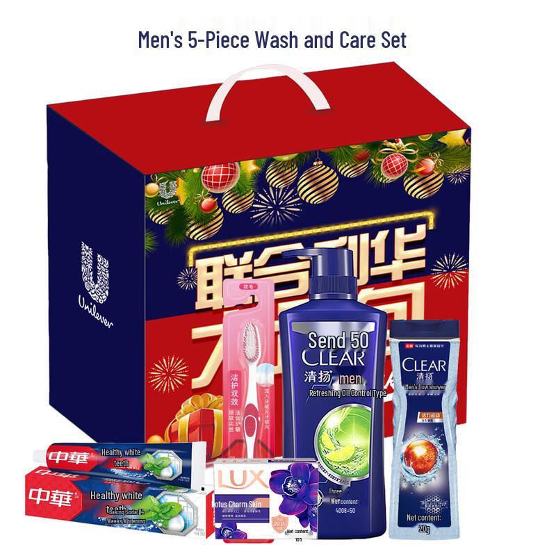 

Clear Men s Hair and Body Care Gift Set