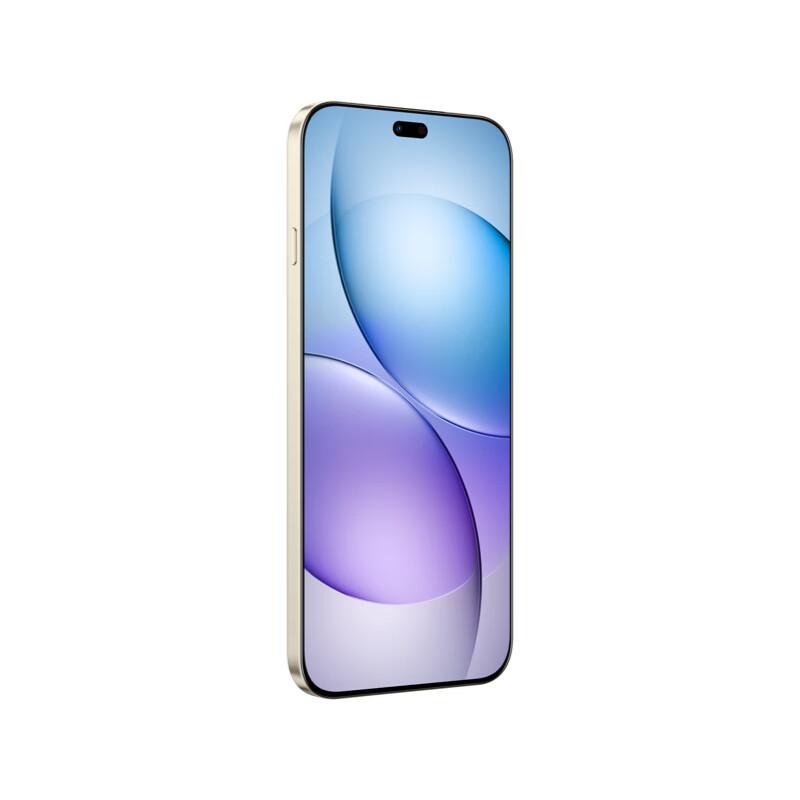 WIKO Hi Enjoy 80 Pro 5G Smartphone (CN version)