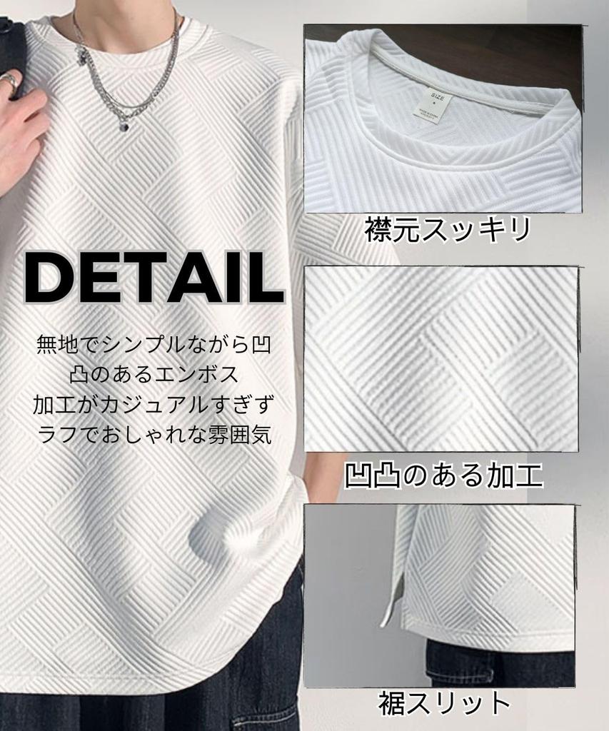 Four Leaf Short Sleeve Summer Stylish Crew Comfortable Cut and Solid Embossed Print Men's T-Shirt, Neck, Sewn, Streetwear, Color, (2XL, Gray)