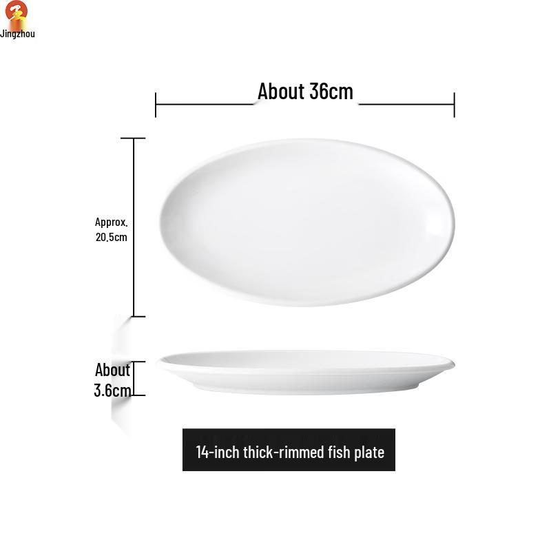 Jingzhou Pure White Ceramic Oval Fish Plates