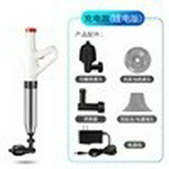 Stainless Steel High-Pressure Lithium Battery Toilet Unclogger