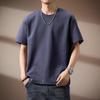 Men's Ice Silk Cool Touch Loose Fit Short Sleeve T-Shirt