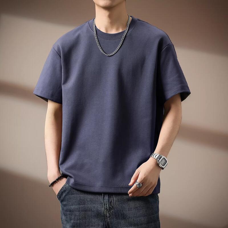 Men's Ice Silk Cool Touch Loose Fit Short Sleeve T-Shirt