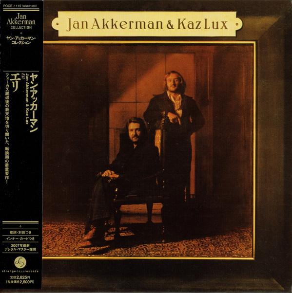 CD JAN AKKERMAN & KAZ LUX - Eli POCE1115 Strange Days Re 2007 Japan Rock Used
