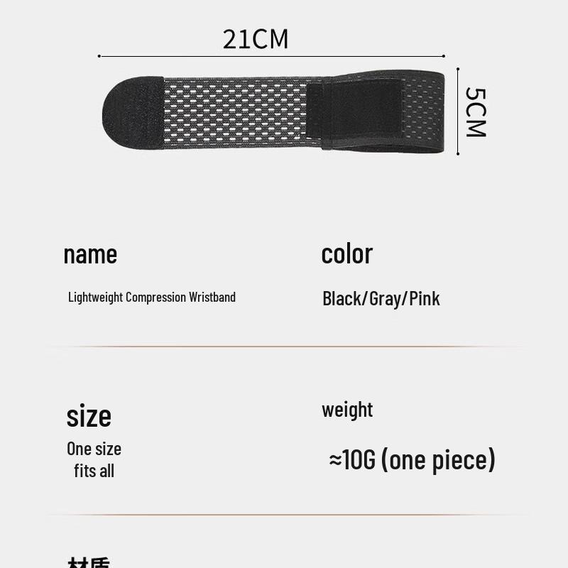 Tingbai Professional Breathable Wrist Support